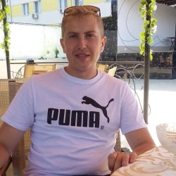 Sergiu
