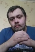Сергей