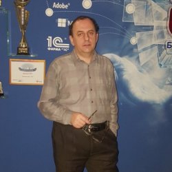 Эдуард