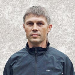 Константин