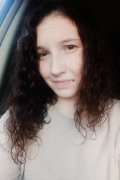 Сашуля