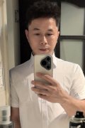 Yinghangjian