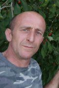 Василь