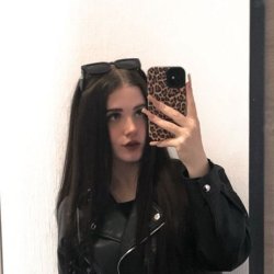 Анастасия