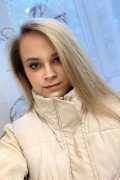 Наталья