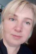 Марина