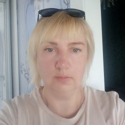 Марина