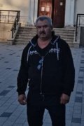 Гена