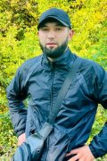 Бека
