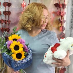 Екатерина