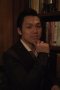 Wong