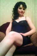 Таня