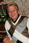 Валерий
