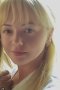 Yana, 35, Кирьят Ям
