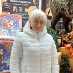 Валентина