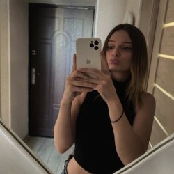 Victoria