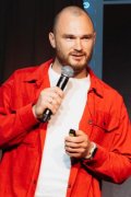 Александр