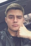 Алекс