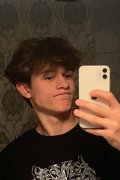 Андрей