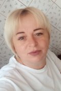 Таня