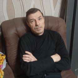Сергей