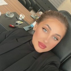 Дана