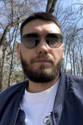 Дима