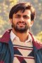 Amar