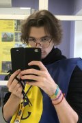 Анфин