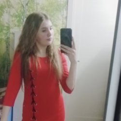 Ксения