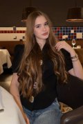 Карина
