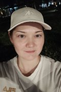 Dina