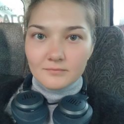 Dina