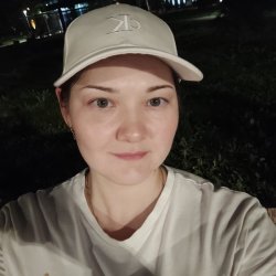 Dina