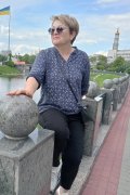 Татьяна