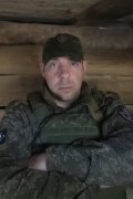 Евгений