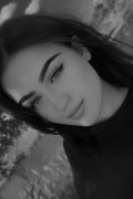 Sofia