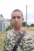 Жен