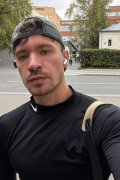 Илья