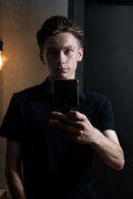 Саня