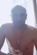 Валик