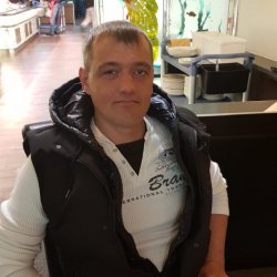 Cergej