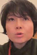 Wen