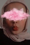 Samirah