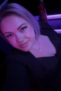 Tanja