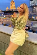 Светлана