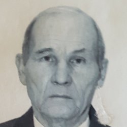 Юра