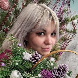 Наталья
