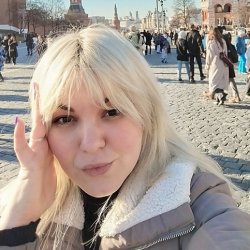 Наталья