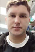 Сергей